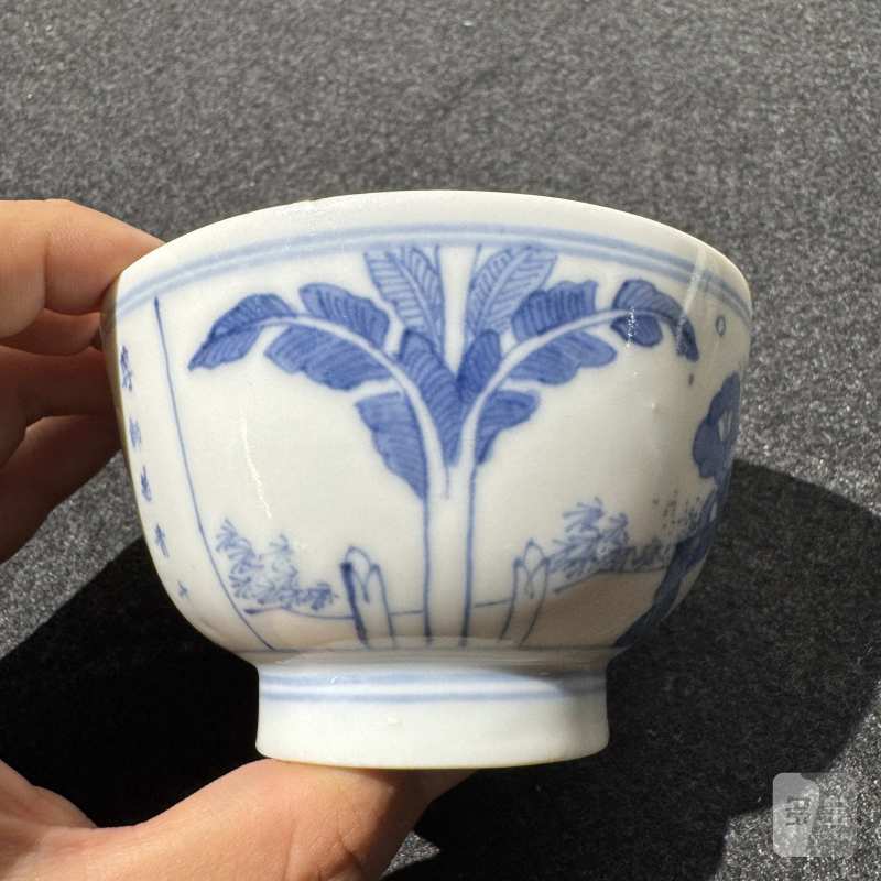 清康熙 青花人物故事诗文碗一对 - 图11